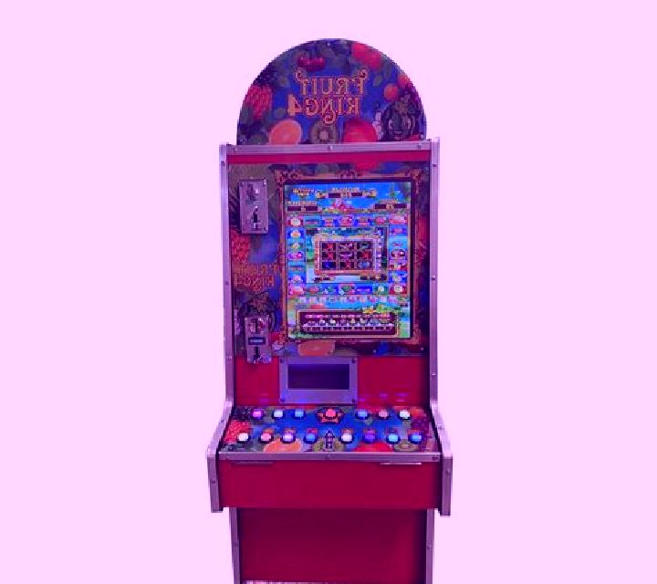 Fruit King (Eurocoin Interactive) slot game