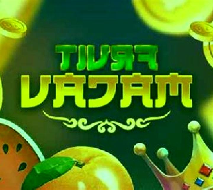 Fruit Macau slot machine