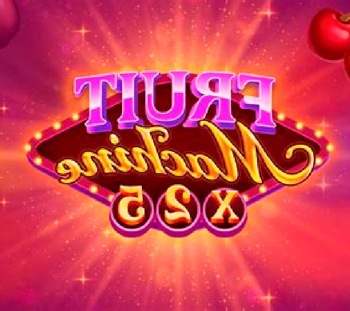 Fruit Machine (Slot Factory) online slot