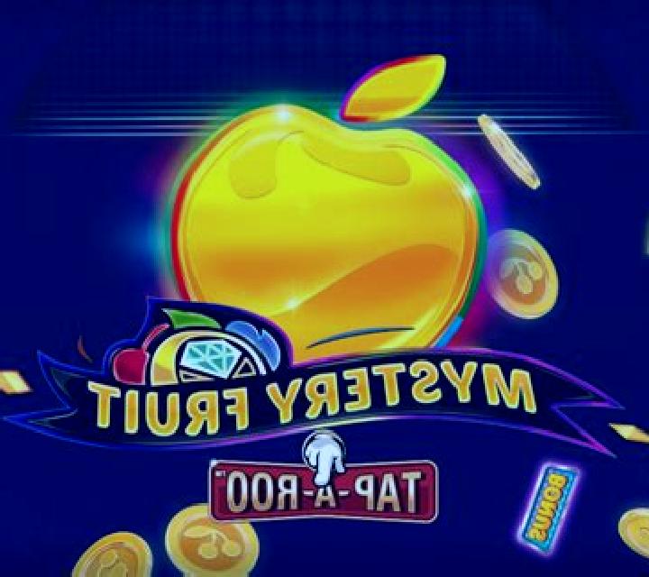 Fruit Party Oranje Jackpot slot game