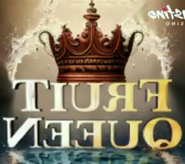 Fruit Queen (AGT Software) slot machine