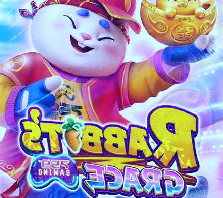 Fruit Rush (759 Gaming) slot