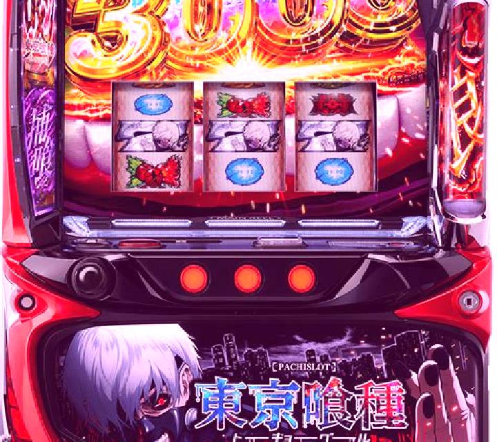 Fruit Slot 1 Line online slot