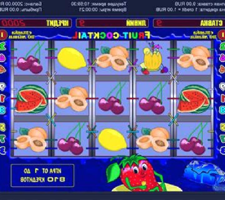 Fruit Slot V8 online slot