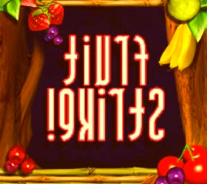 Fruit Strike (Max Win Gaming) online slot