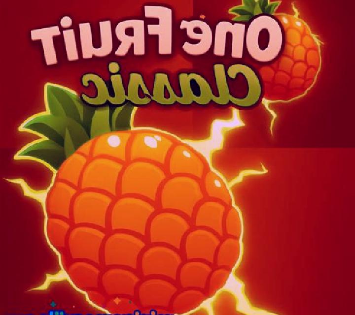 Fruit Trail 2 online slot
