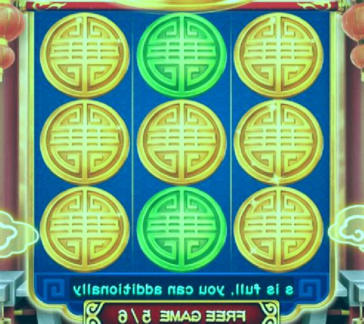 Fruity 3x3 slot
