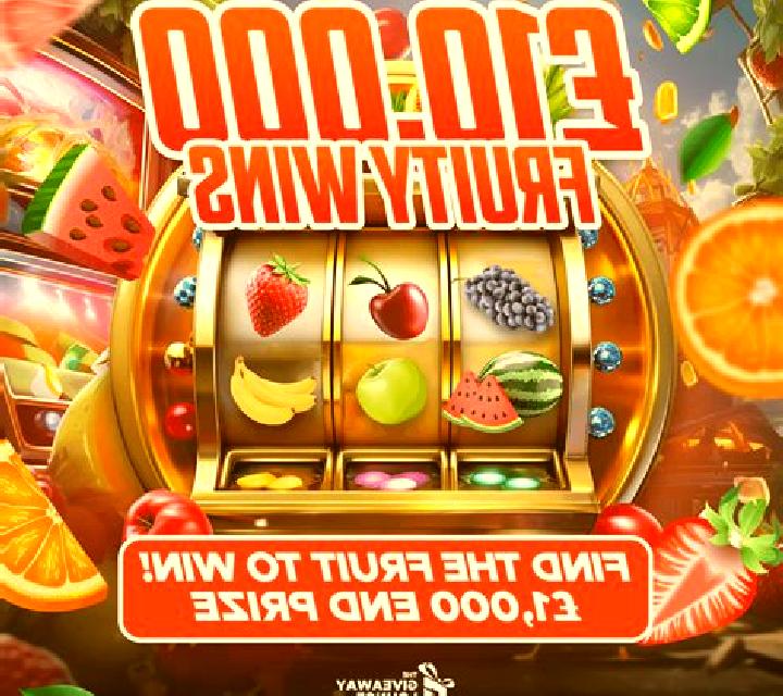 Fruity Wins slot machine