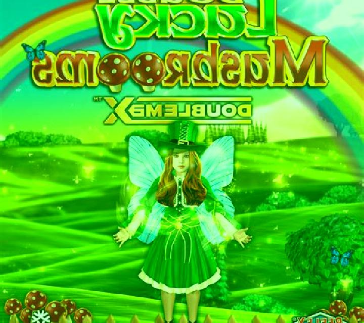 Fruitylicious DoubleMax online slot