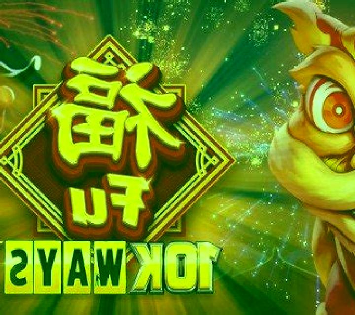 Fu 10K Ways online slot