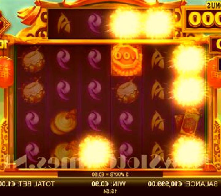 Fu 10K Ways slot