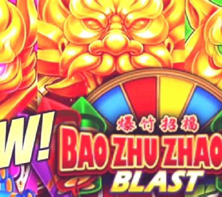 Fu Bao Bang slot game