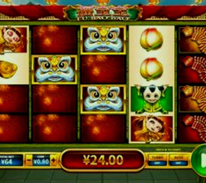 Fu Bao Bao slot