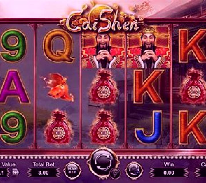 Fu Cai Shen slot machine