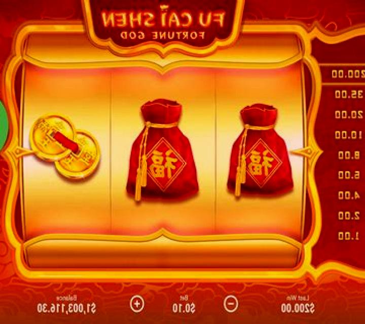 Fu Cai Shen slot