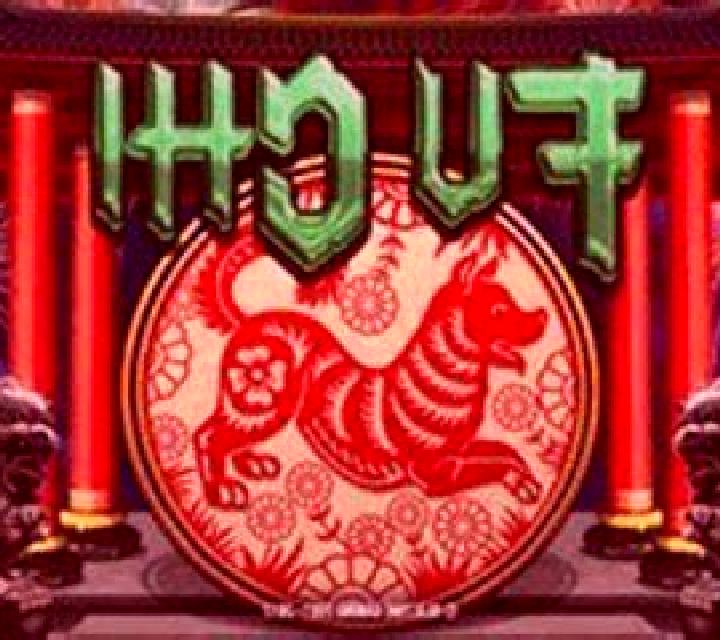 Fu Chi slot machine