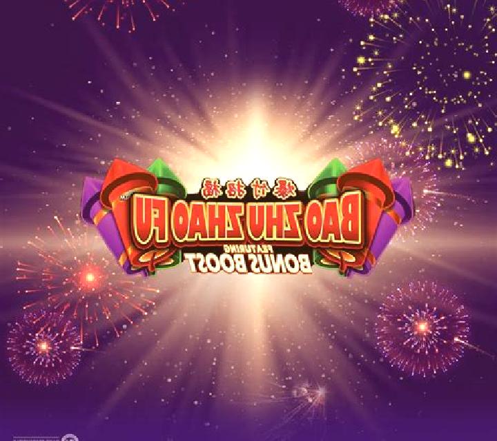 Fu Feng Bao Bao online slot
