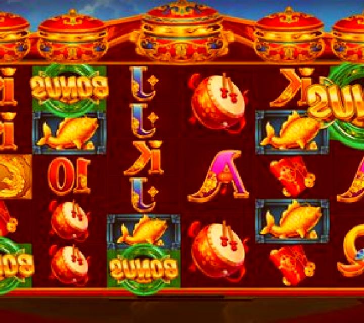 Fu Fortunes Megaways slot