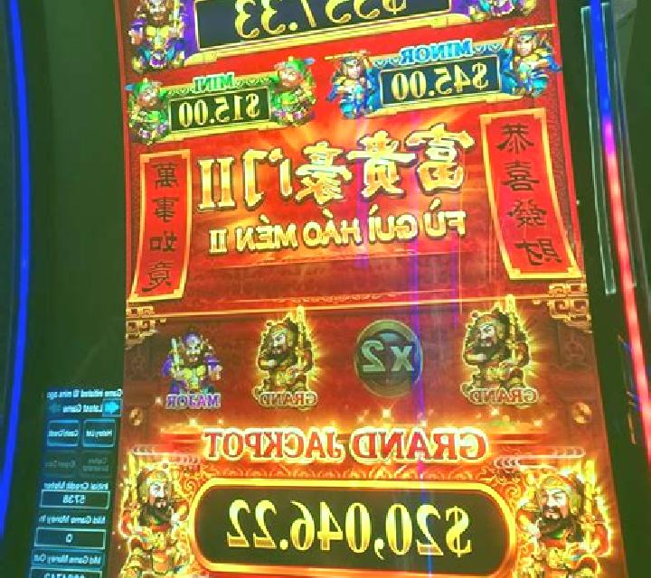 Fu Gui Hao Men Glorious Fortunes online slot