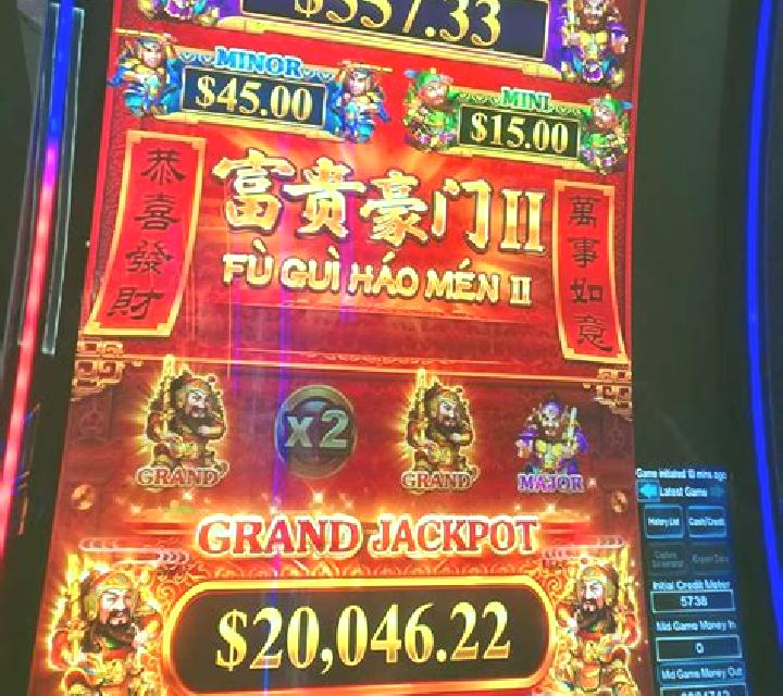 Fu Gui Hao Men Glorious Fortunes slot game