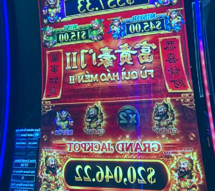 Fu Gui Hao Men Glorious Fortunes slot machine