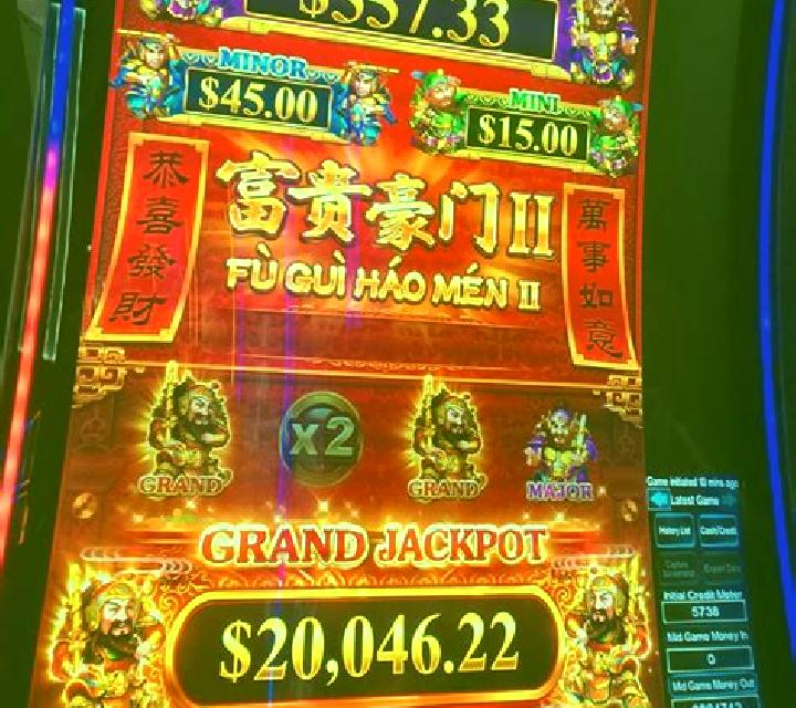 Fu Gui Hao Men Splendid Fortune slot game