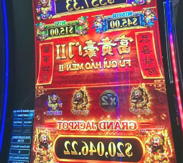 Fu Gui Rong Hua online slot