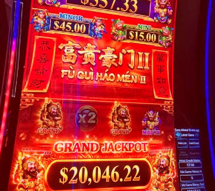 Fu Gui Rong Hua slot game
