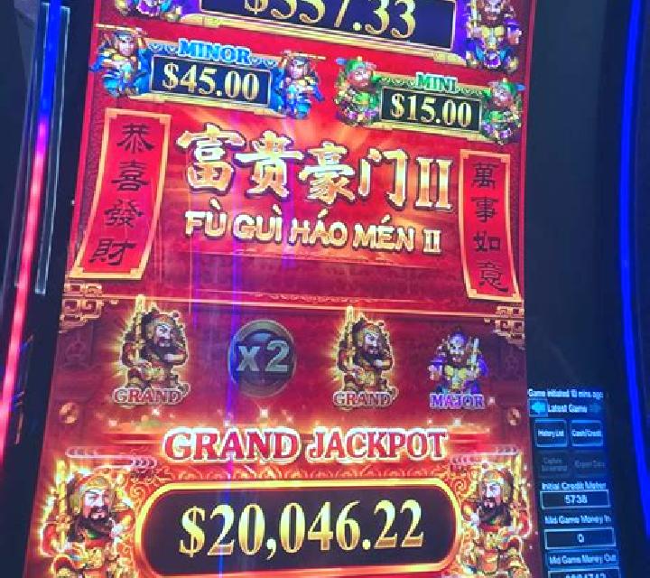 Fu Gui Rong Hua slot machine