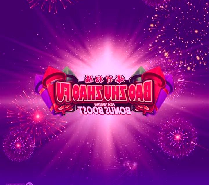 Fu Long Bao Bao online slot