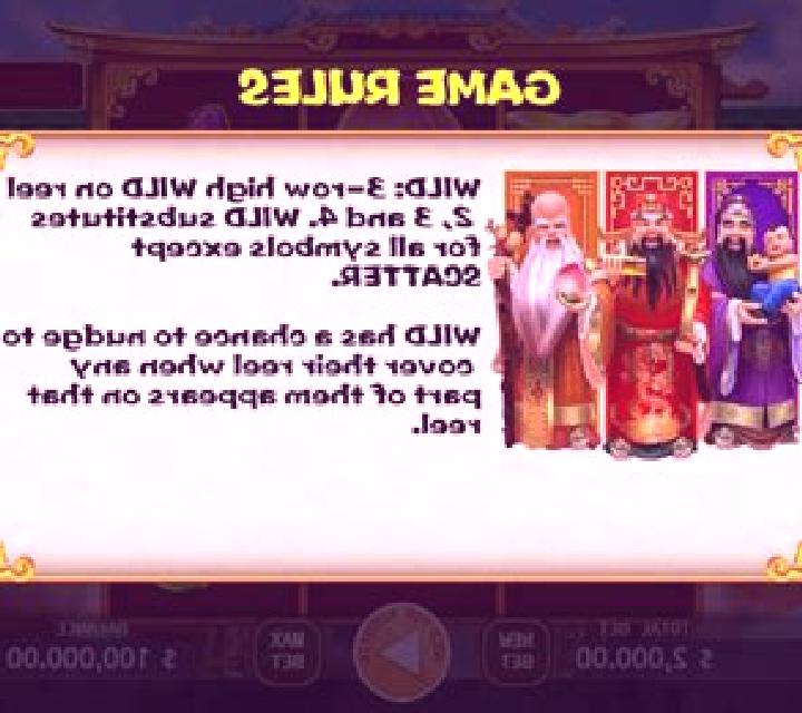 Fu Lu Shou (KA Gaming) slot