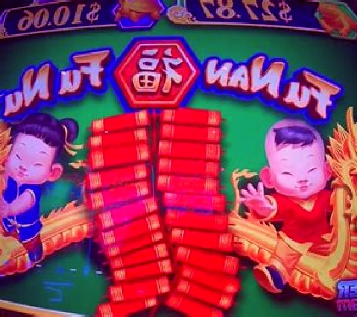 Fu Nan Fu Nu slot