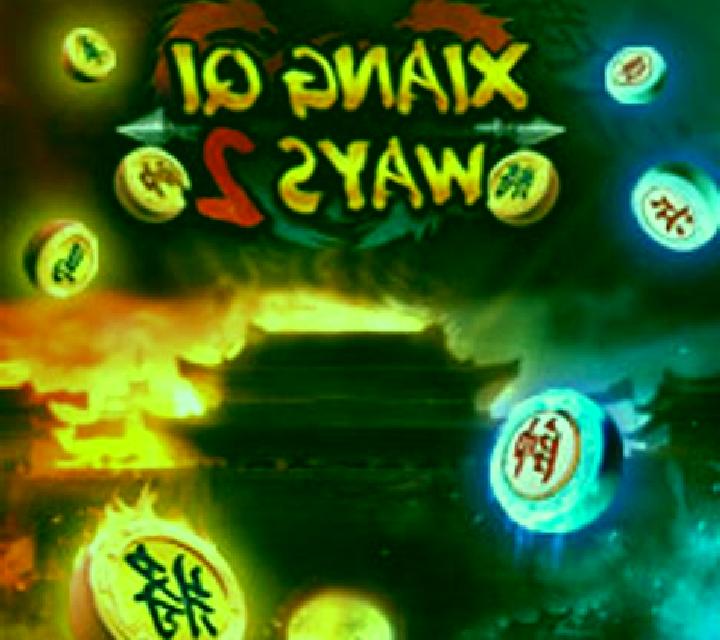 FU QI ER online slot