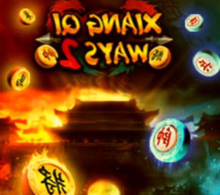 FU QI ER slot game