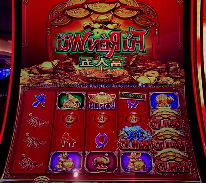 Fu Ren Wu online slot