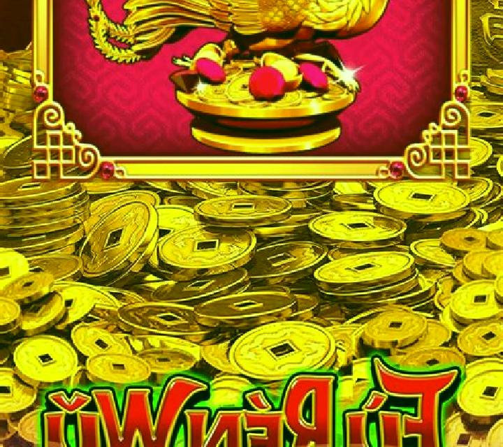 Fu Ren Wu slot machine
