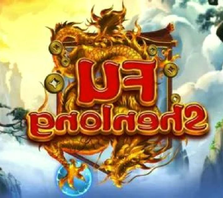Fu Shenlong slot