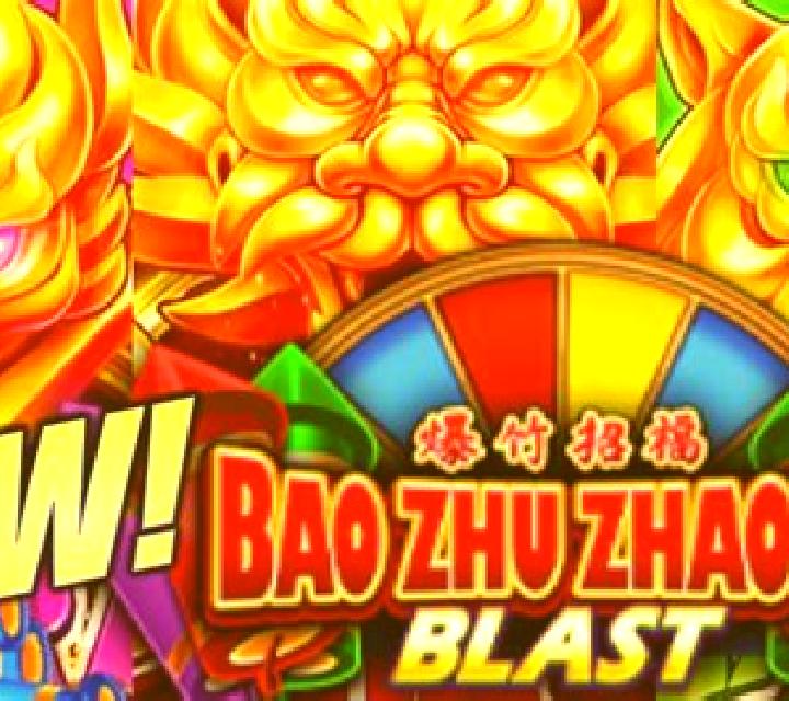 Fu Sing Gao Zhao slot game