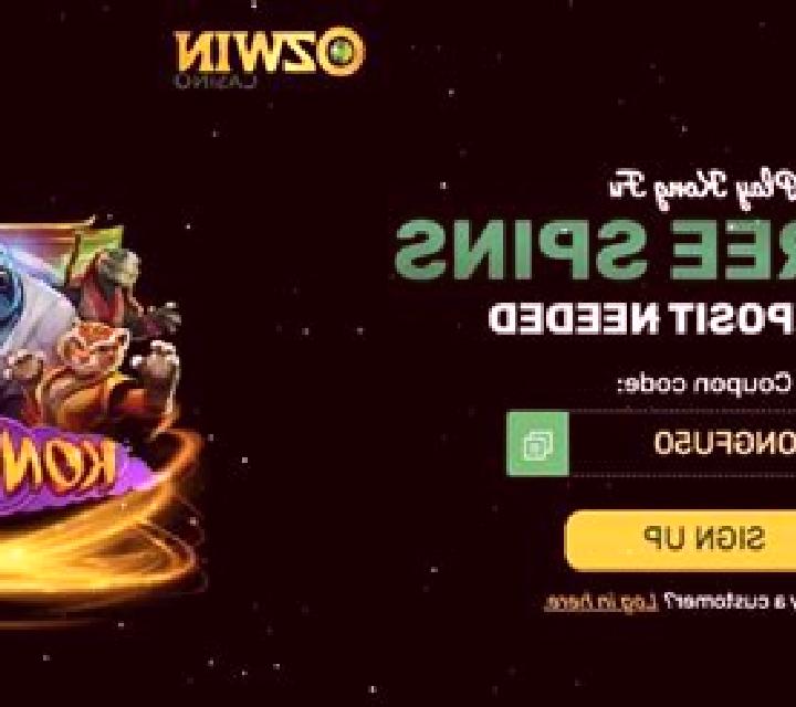 Fu Star slot game