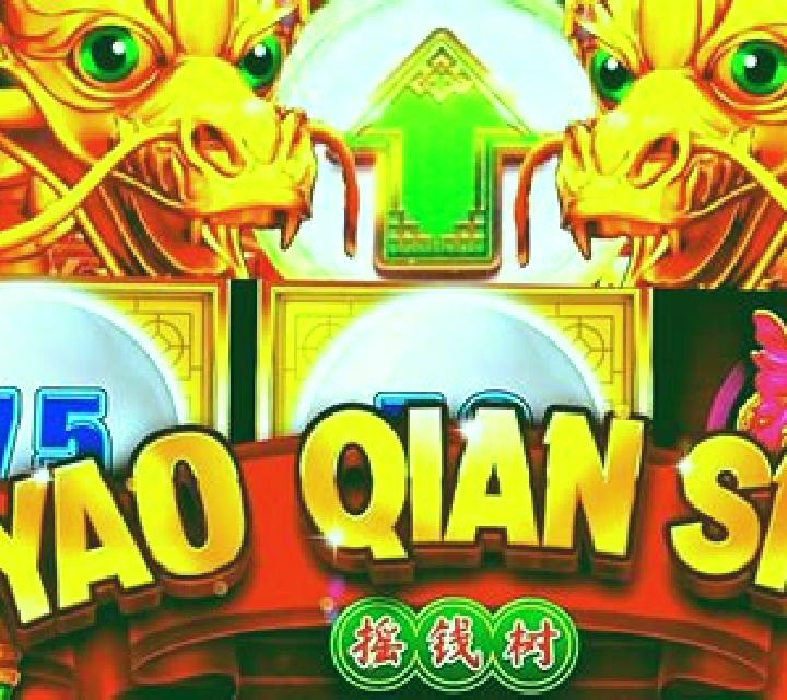 Fu Zai Yan Qian slot machine