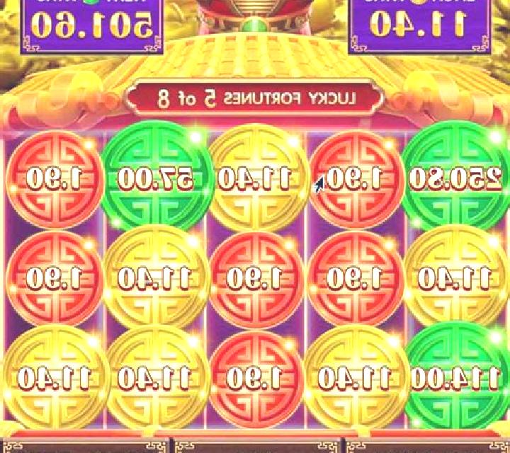 Full Court Fortune slot game