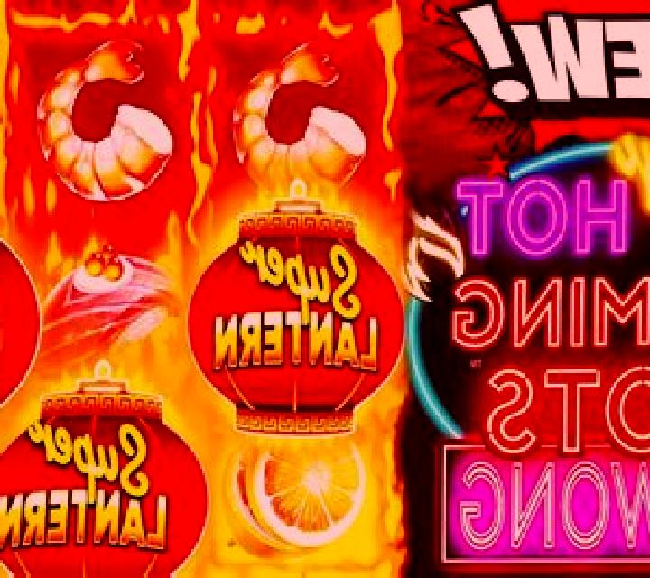 Full Hot online slot