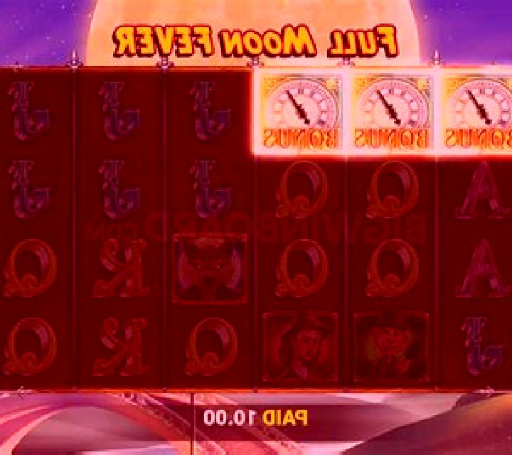 Full Moon Fever (Bwin.Party) slot machine