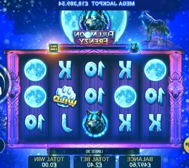 Full Moon Frenzy slot
