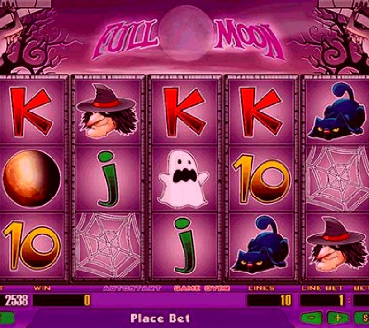 Full Moon slot machine