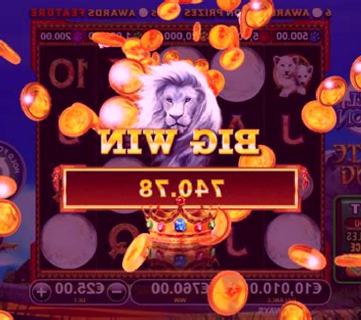 Full Moon: White King slot game