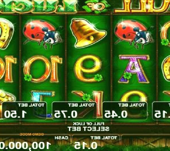 Full Of Luck slot