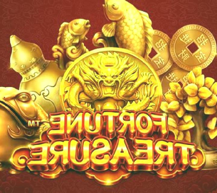 Full Of Treasures slot game