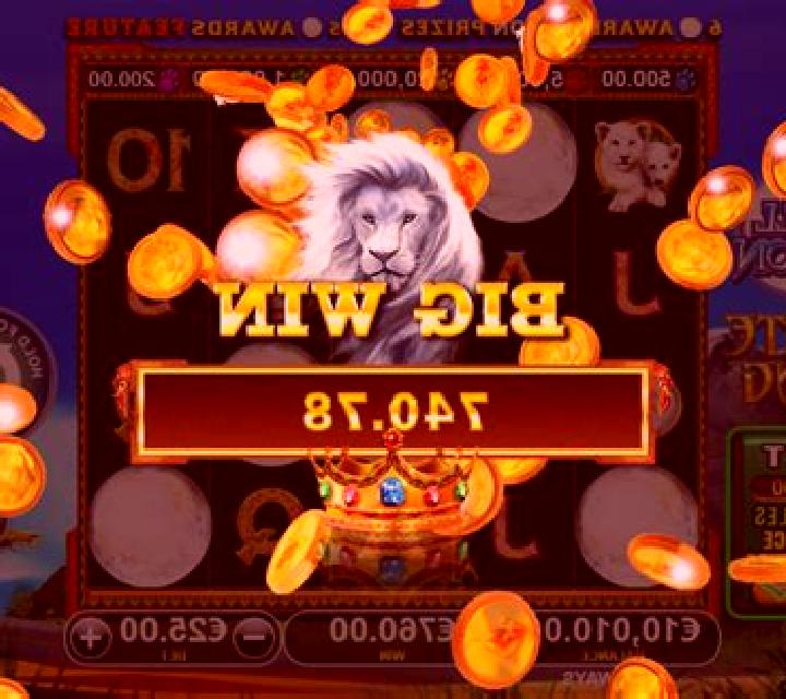 Fullmoon Fortunes online slot