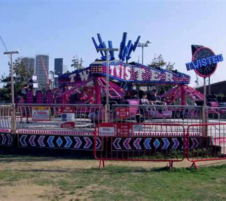 Fun Fair Ride slot machine